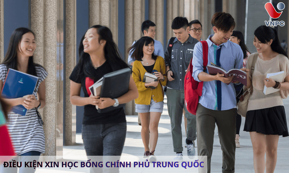 Học bổng chính phủ Trung Quốc
